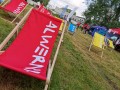 leżaki reklamowe, leżaki z nadrukiem