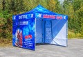 namioty ekspresowe, namioty szybkorozkładalne, namioty reklamowe