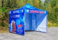 namioty ekspresowe, namioty szybkorozkładalne, namioty reklamowe